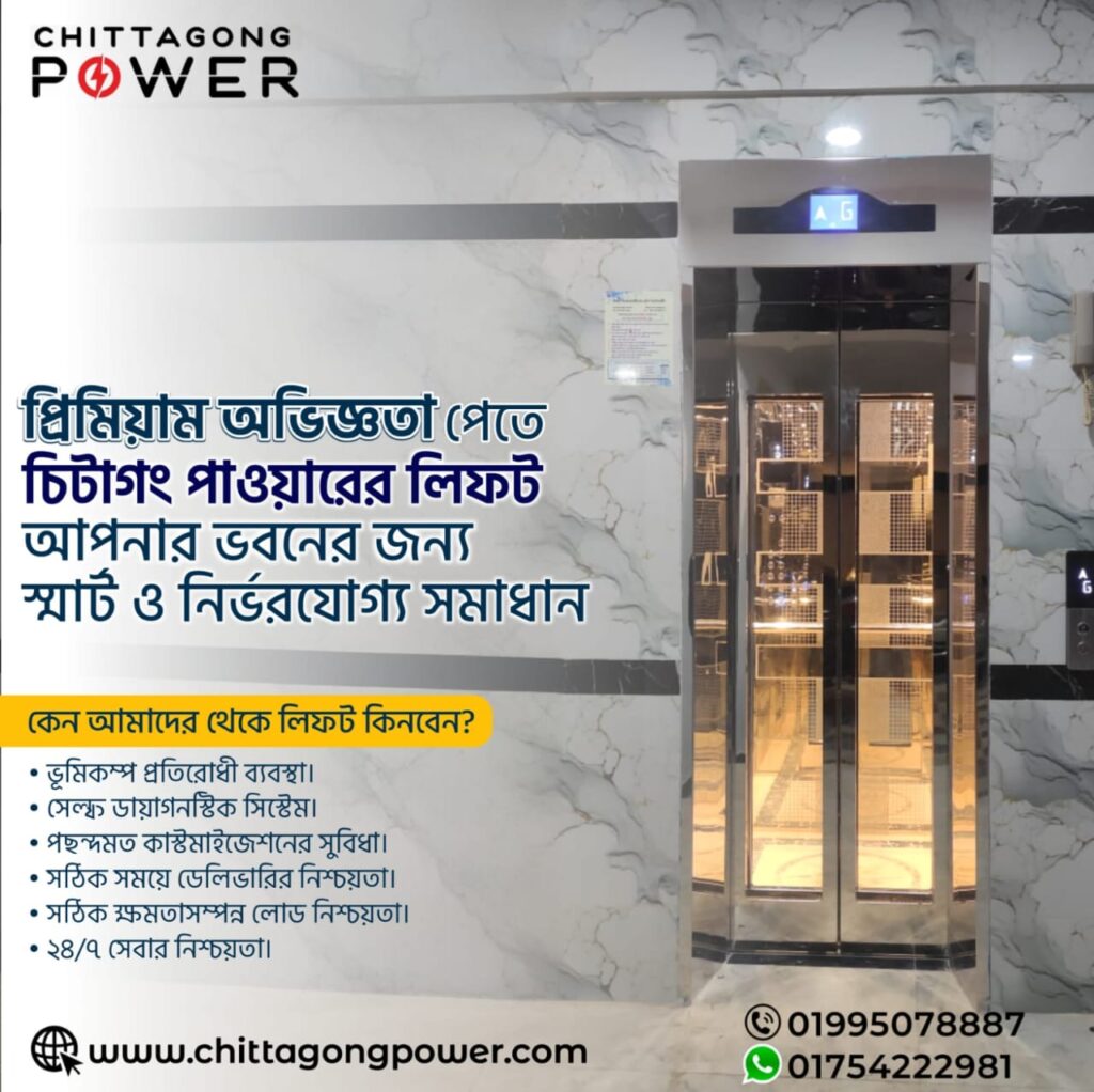 WhatsApp Image 2026-01-11 at 11.51.55 AM